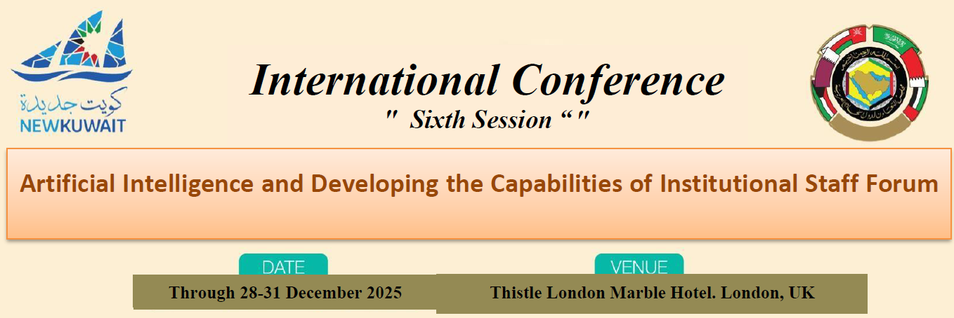 The 6th International Forum “Artificial Intelligence and Developing the Capabilities of Institutional Staff (UK Experience)