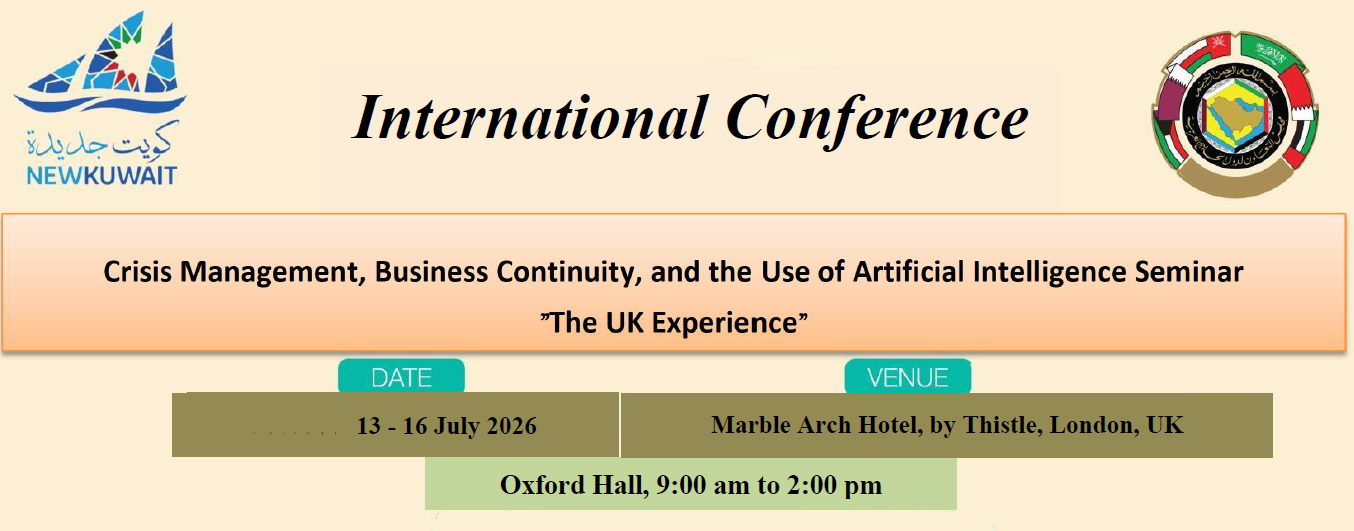 Crisis Management, Business Continuity, and the Use of Artificial Intelligence Seminar “The UK Experience”